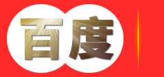 青岛德盛清环境科技有限公司